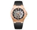 Rauh Watches - Rauh Watch rosé colored Thumbnail